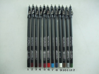 Best MAC Makeup Products Eyelip Liner Pencil Sale Online